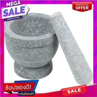 ครกหินพร้อมสาก COLOR KIT 5 นิ้ว เครื่องครัวและอุปกรณ์อื่นๆ GRANITE MORTAR AND PESTLE COLOR KIT 5IN