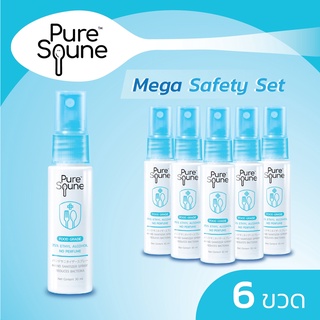 [แพ็ค 6 ขวด] สเปรย์ล้างมือ ฉีดช้อน ฉีดภาชนะ ฆ่าเชื้อโรค เพียวสปูน Pure Spune 30 ml แอลกอฮอล์ ฟู้ดเกรด 75% v/v [6 x 30ml]