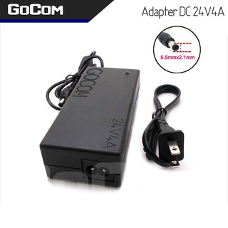 Gocom อะแดปเตอร์DC24V โวลท์ 4A แอมป์ เพาเวอร์ซัพพลาย 96 วัตต์ Adapter Switching Power Supply 220V ACto24V DC 4A Power96W