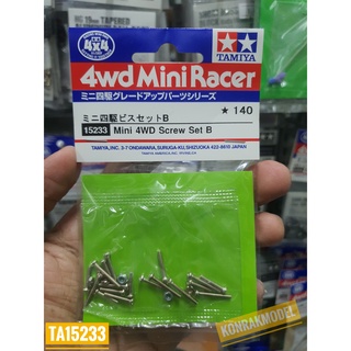 ชุดแต่งเสริมรถ Mini4WD Tamiya 15233 MINI 4WD SCREW SET B