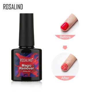 Rosalind Remover ยาทาเล็บเจลเมจิก