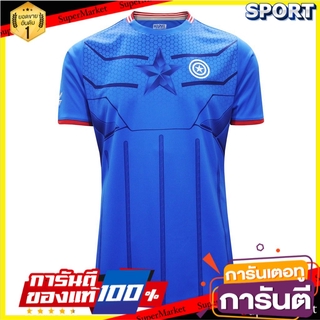 💥สอบถาม สี/ไซส/ลาย💥 Pro player x MARVEL เสื้อคอกลมเด็ก Captain America 10F799 เสื้อยืดลาย ออกกำลังกาย สุขภาพแข็งแรง