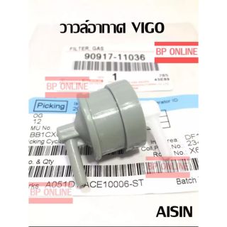 วาวล์อากาศ VIGO แบรนด์ AISIN