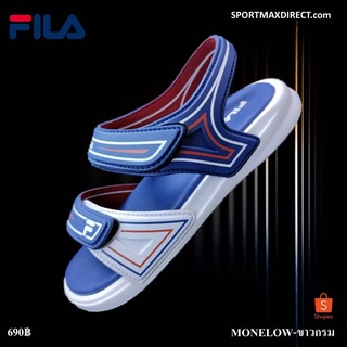 FILA Mone Low รองเท้าแตะผู้ชาย (FILA-รัดส้น-กรม) SPM