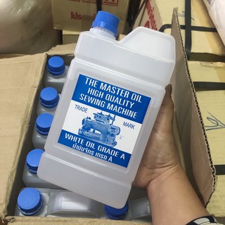 [The Master Oil] น้ำมันจักร ขนาด 1 ลิตร เกรด A (ฝาสีฟ้า)