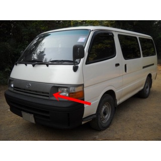 หน้ากระจัง HIACE หัวจรวจ ตามรูป