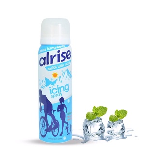 Alrise Icing Spray ออลไรซ์ ไอซ์ซิ่ง สเปรย์ ให้ความเย็น ลดตะคริว คลายเมื่อยล้า (75 ml)