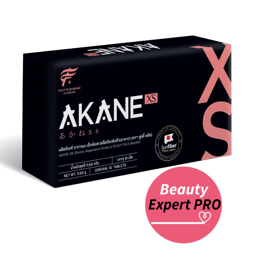 Akane XS (ผลิตภัณฑ์เสริมอาหาร) SUN FIBER จากประเทศญี่ปุ่น
