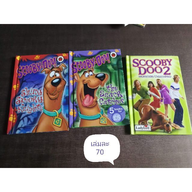 หนังสือ​เด็ก​อังกฤษ​ Scooby doo