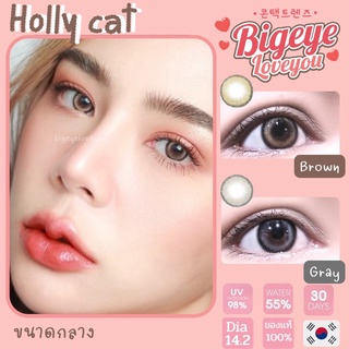 คอนแทคเลนส์🌈Holly Cat🌈 Brown/Gray (Montra) ขนาดกลาง💖 ลายเซเลอร์มูน พระจันทร์เสี้ยว🌙