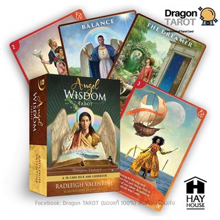 ไพ่ทาโรต์ Angel Wisdom Tarot (ของแท้ 100%) สินค้าพร้อมส่งทันที ไพ่แท้, ร้าน Dragon TAROT