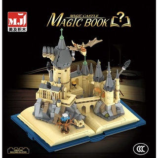 chamaa ตัวต่อ พ่อมด 13010 Building Blocks Magic Castle Book 727pcs