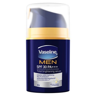 Vaseline วาสลีน เมน โททัล ไบร์ทเทนนิ่ง เซรั่ม เอสพีเอฟ30 พีเอ+++ 50 กรัม