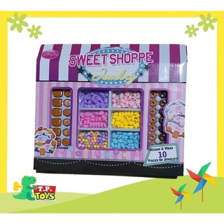 T.P. TOYS GIRL SWEET SHOPPE ร้อยเชือกลูกปัดขนม พร้อมอุปกรณ์ครบ เสริมจินตนาการ