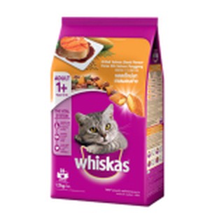 Whiskas Grilled Salmon Steak Flavor for Adult Cat Food 1.2kg วิสกัส อาหารแมว รสสเต๊กปลาแซลมอนย่าง