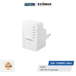 EDIMAX (EW-7438RPn Mini) N300 Mini Wi-Fi Extender