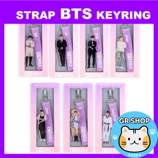 [BTS] 💖BTS GOODS💖 BTS World Strap Keyring