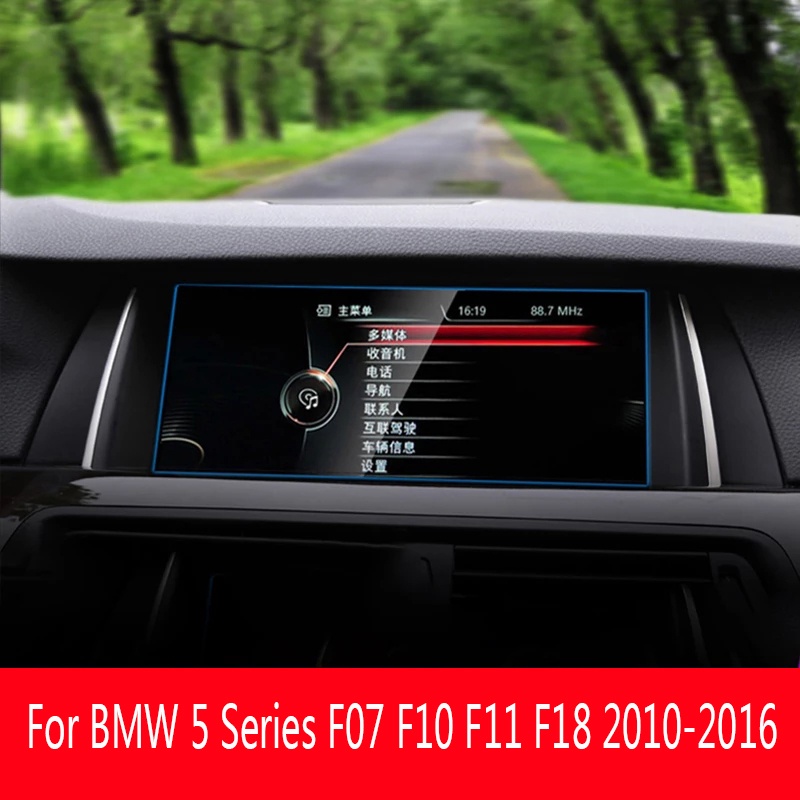 ฟิล์มกระจกนิรภัยกันรอยหน้าจอ LCD GPS สําหรับ BMW X3 X4 G01 G02 iX3 2021-2023
