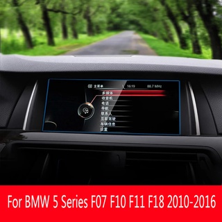 ฟิล์มกระจกนิรภัยกันรอยหน้าจอ LCD สําหรับ BMW 5 Series F07 F10 F11 F18 2010-2016