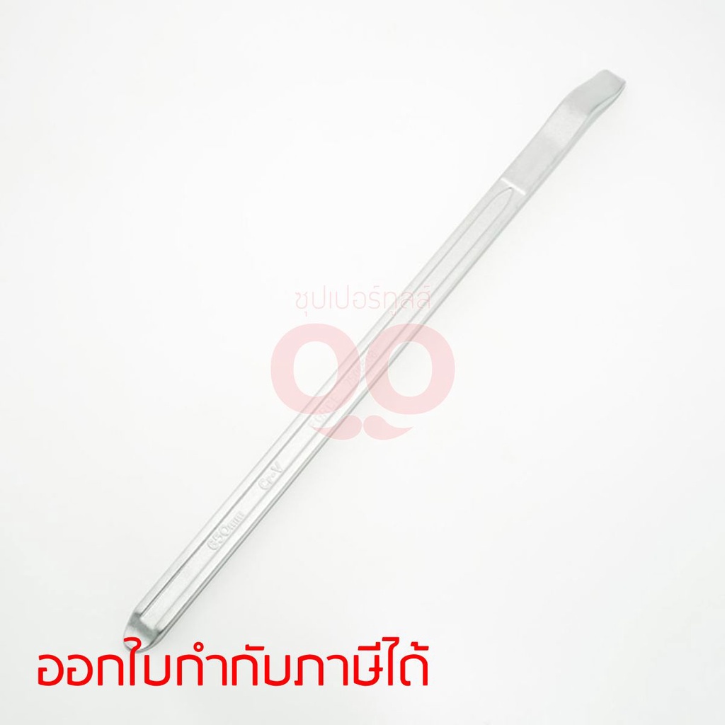 750650B เหล็กงัดยาง แบบปลายงอ 650มม.