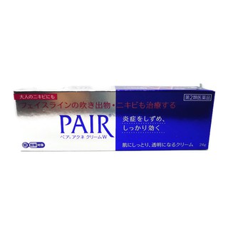 (ของแท้JP) Pair ครีมแต้มสิวญี่ปุ่น  Pair Acne Cream หลอดใหญ่ 24 g.