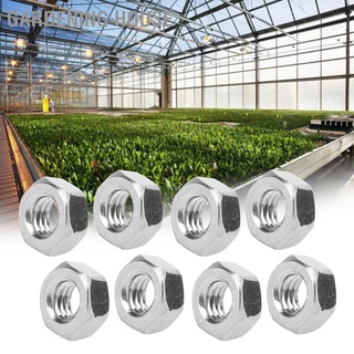 Gardening House 20 ชิ้น / ถุง 304 สแตนเลส M6 Hex Nut อุปกรณ์เสริมสําหรับบ้านเรือนกระจก