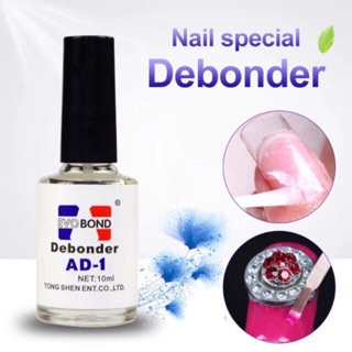 น้ำยาละลายกาว น้ำยาถอดเล็บปลอม, 15ml. Debonder