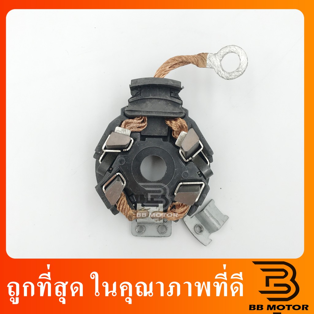 ซองถ่านสตาร์ท ซองถ่านไดสตาร์ท  Vigo Altis 210