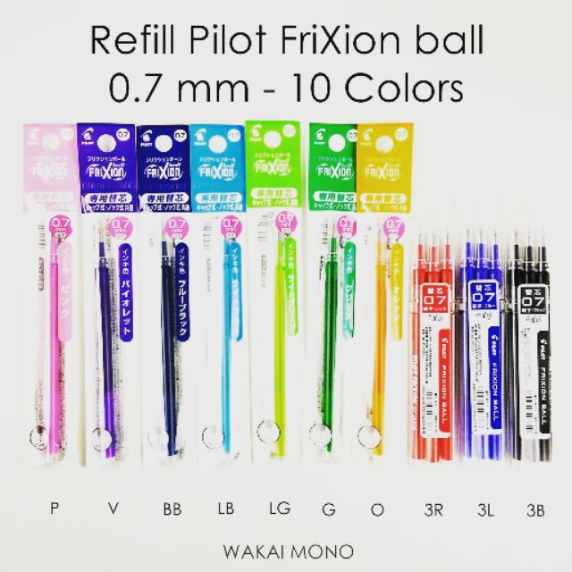 ไส้เติมปากกาลบได้ รีฟิล PILOT FriXion ball 0.7mm  Refill
