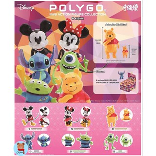 ✅พร้อมส่ง Polygo Disney mini action figure collection set of 6 models🇯🇵ดิสนี่ย์ มิกกี้เมาส์เซ็ท โมเดล