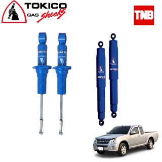 Tokico alphaโช๊คอัพ isuzu d-max อิซูซุ ดีแม็กซ์ 4x2 ธรรมดา ตัวเตี้ย ปี 2002-2011