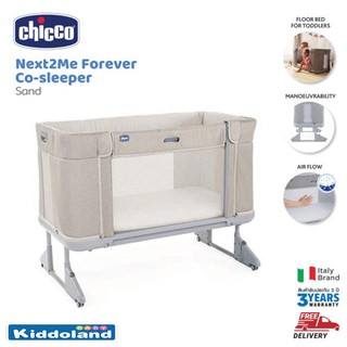 Chicco Next2Meเตียงนอนเด็กวัยแรกเกิดถึง 4 ขวบ  Forever Co Sleeping (สินค้าพร้อมส่ง)