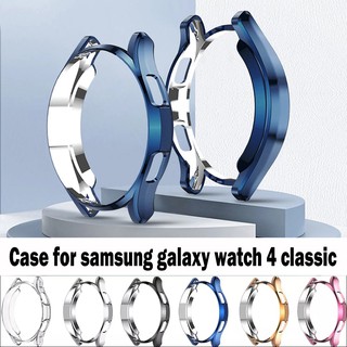 TPU เคส Samsung Galaxy Watch 4 Classic สมาร์ทวอช เคสป้องกัน Samsung Galaxy Watch 4 Classic สมาร์ทวอทช์