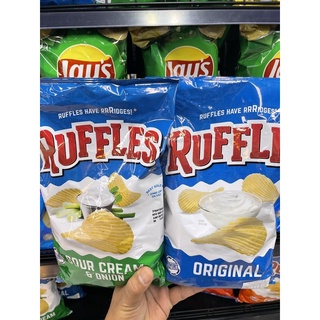 RUFFLES HAVE RRRIDGES