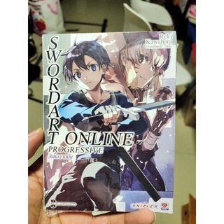 นิยาย Sword Art Online Progressive เล่มพิเศษ