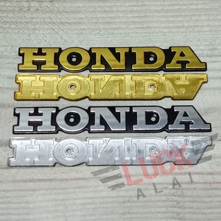 (2ชิ้น/ชุด) โลโก้ HONDA โลโก้ข้างถัง HONDA ตราข้างถังน้ำมัน HONDA (ขนาดสินค้าดูที่รายละเอียด)