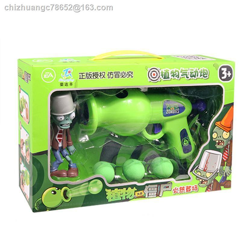 Plants vs. Zombies Toysของเล่นพืชเทียบกับซอมบี้∋ ℡Genuine Plants vs