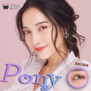 Pony eff.18 Pitchy lens ฝาแดง