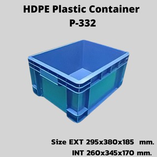 HDPE Plastic Container P-332 ขนาด 335x335x195 mm.