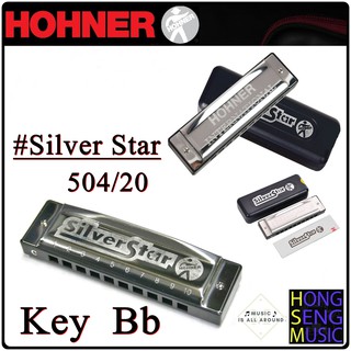 Hohner Silverstar 504/20 คีย์ Bb หีบเพลงปากมาตรฐานระดับโลก