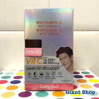 Cathy Doll Whitamin C Day Cream&amp; Whitamin C Spot Serum **ปริมาณ [6 มล+6มล.] x 6 ชิ้้น **พร้อมส่ง แท้100%**