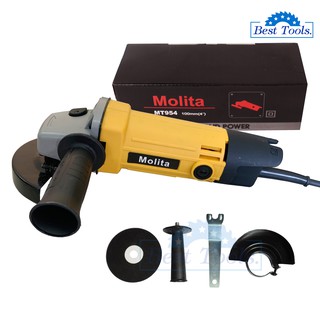 MOLITA เครื่องเจียร์ เครื่องเจียร์ไฟฟ้า ลูกหมู 4 นิ้ว 1100W รุ่น MT954เหลือง ฟรีใบตัด