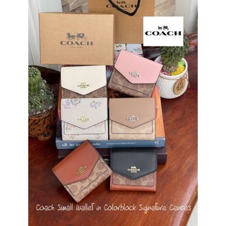 Coach Small Wallet in Colorblock Signature Canvas กระเป๋าสตางค์ใบสั้น