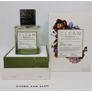 📦 พร้อมส่ง น้ำหอมแท้ 💯 แบ่งขาย 💋 Clean Reserve Avant Garden Sweetbriar and Moss EDP