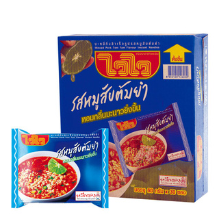 โคตรถูก   ✅  ไวไว บะหมี่กึ่งสําเร็จรูป รสหมูสับต้มยำ 60 กรัม x 30 ซอง Waiwai Instant Noodle Minced Pork Tom Yum 60 g x 3