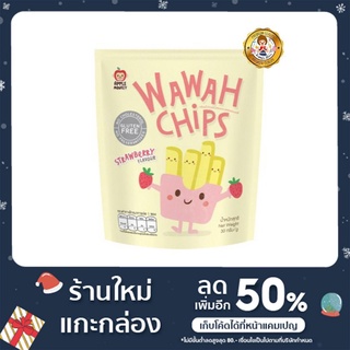 Apple Monkey WAWAH Chips 30 กรัม