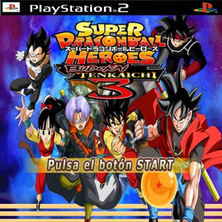 แผ่นเกมส์ PS2 (แนะนำ) Super Dragon Ball Heroes V.1