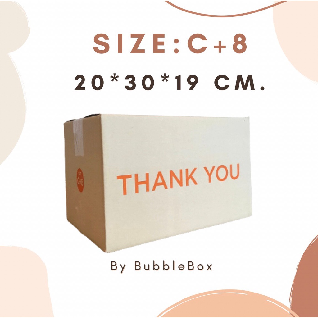 กล่องพัสดุ กล่องไปรณีย์ thankyou DIY 🔥พร้อมส่ง🔥 กล่องเบอร์ C+8 กล่องน่ารัก กล่องฝาชน ถูกที่สุด ราคาถ