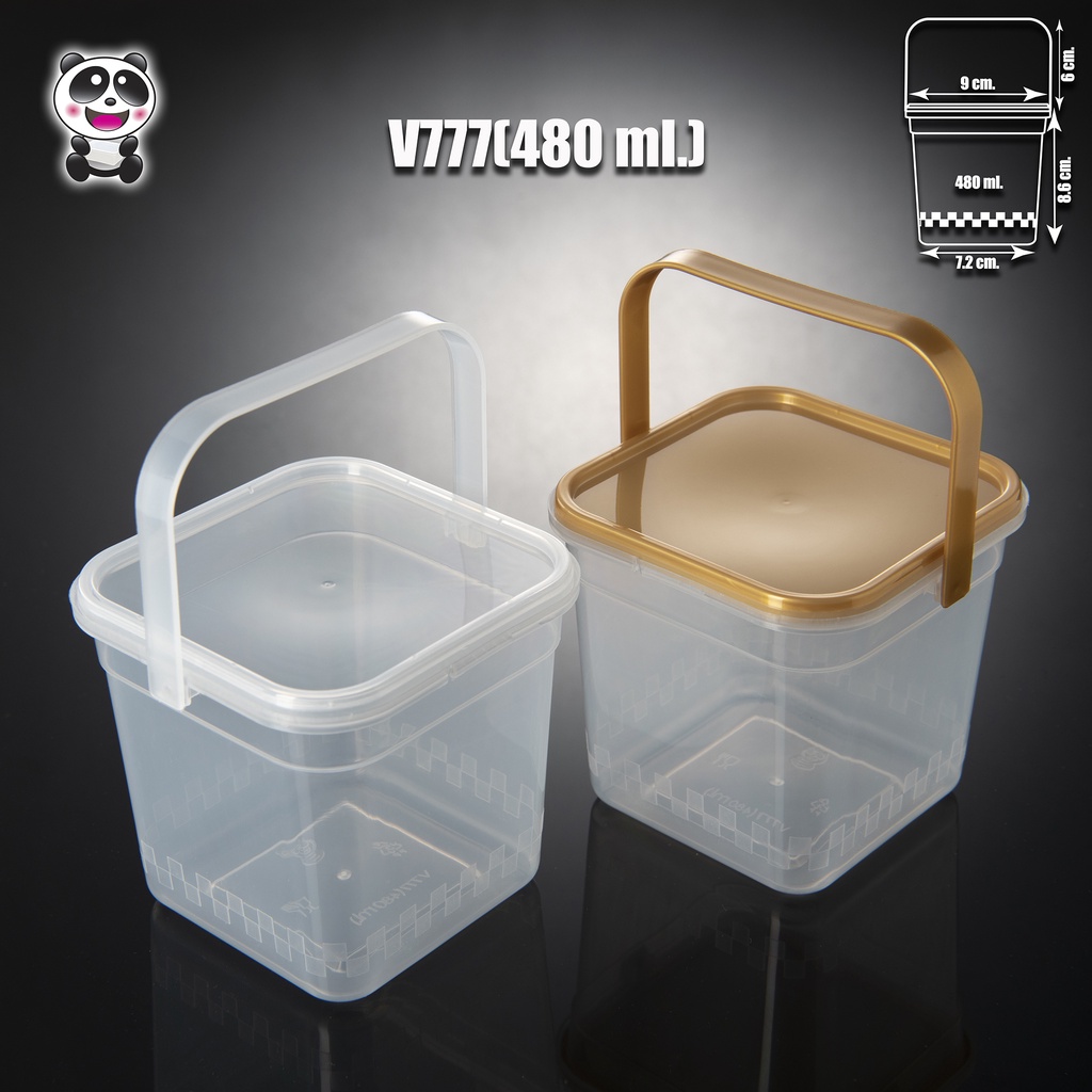 (แพ็ค 20 ชิ้น) ถังน้ำดื่มทรงสี่เหลี่ยม (480 ml.) + ฝาปิด + หู