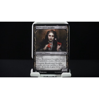 Bloodcrazed Socialite - C MTG Innistrad: Crimson Vow M/NM Magic the Gathering